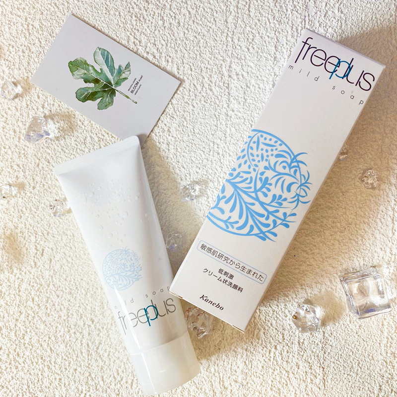 洗面奶什么牌子温和好用不刺激？款款都是人气高分评价，无限回购