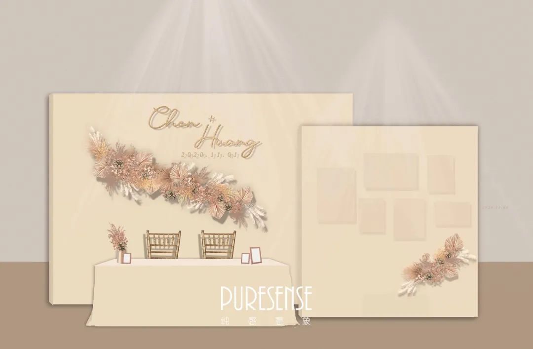 纯感课堂|给我一杯奶茶的时间，婚礼筹备流程全搞定