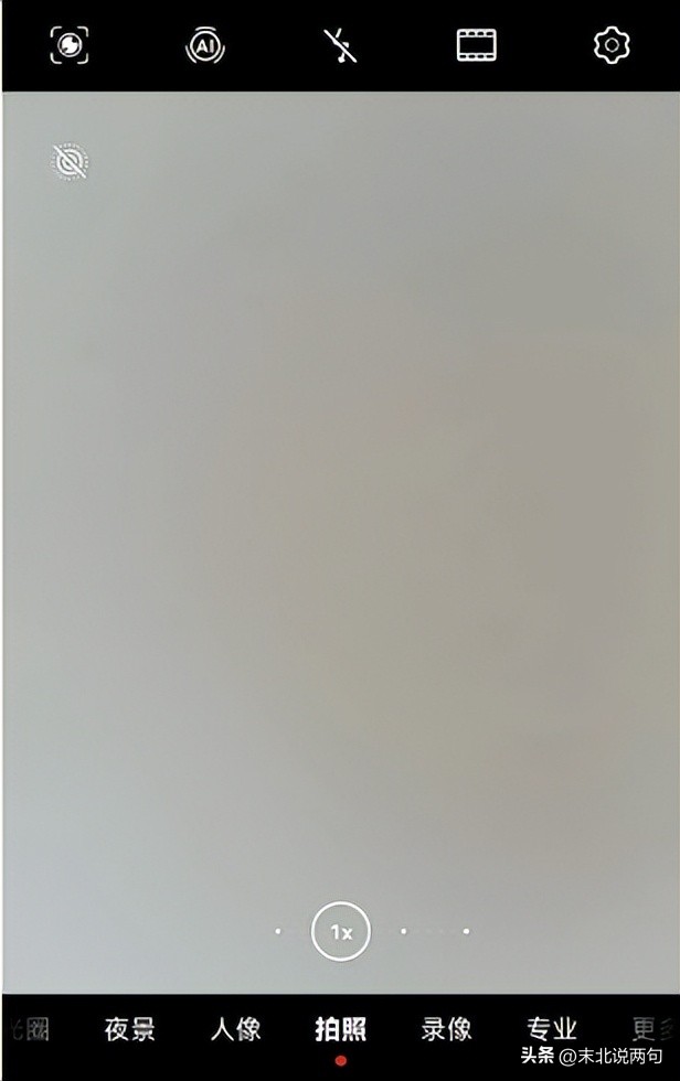 电脑调用手机摄像头和麦克风,怎么用电脑调用手机摄像头