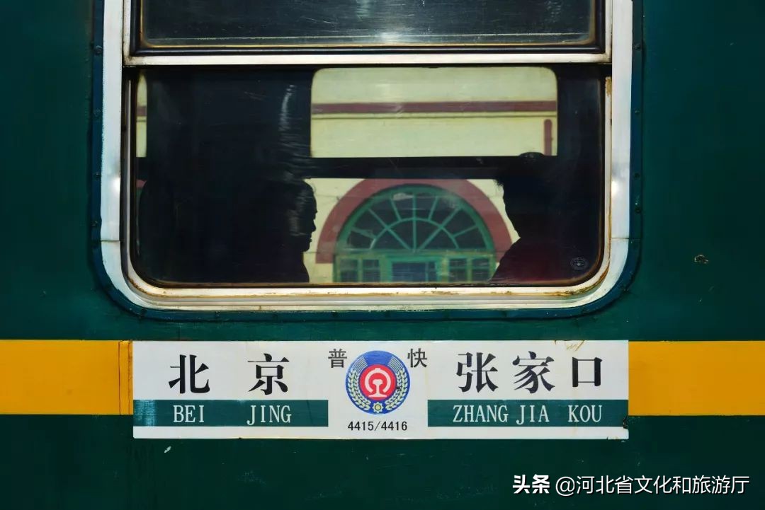 张家口如何从“旱码头”逆袭为“国际张”？