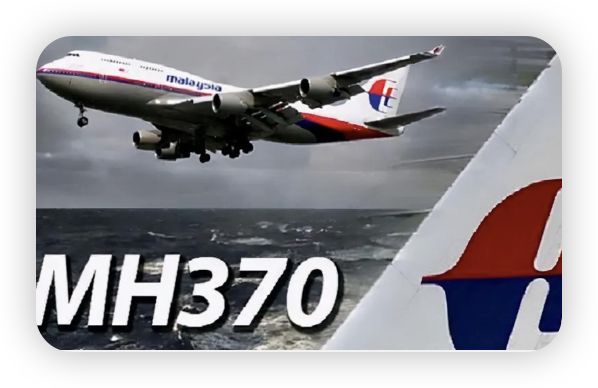 马航mh370的最终真相,马航mh370的真相是什么