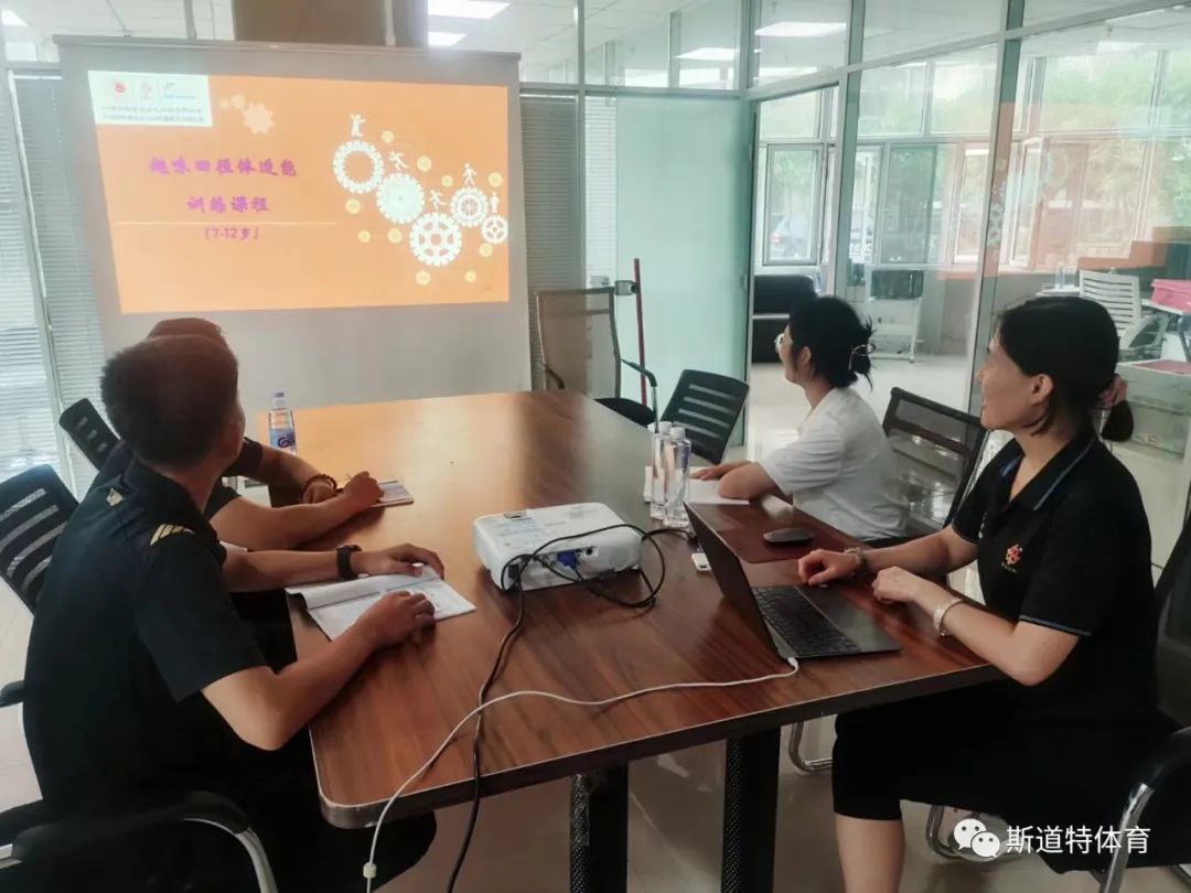 中国田径协会d级教练员考核,中国田径e级教练员通过名单