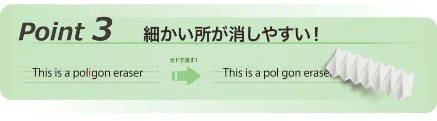 2021年日本文具大赏,2019年日本文具大赏
