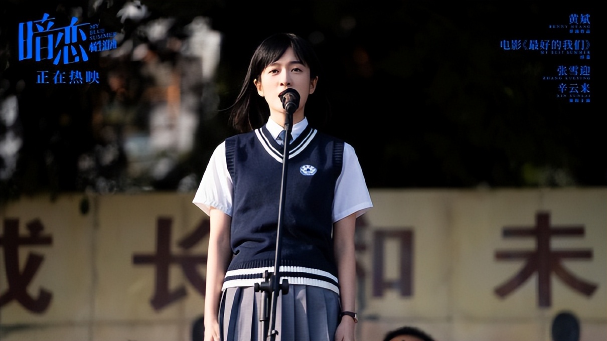 2019年国产烂片豆瓣评分,盘点评分最低的十大国产烂片