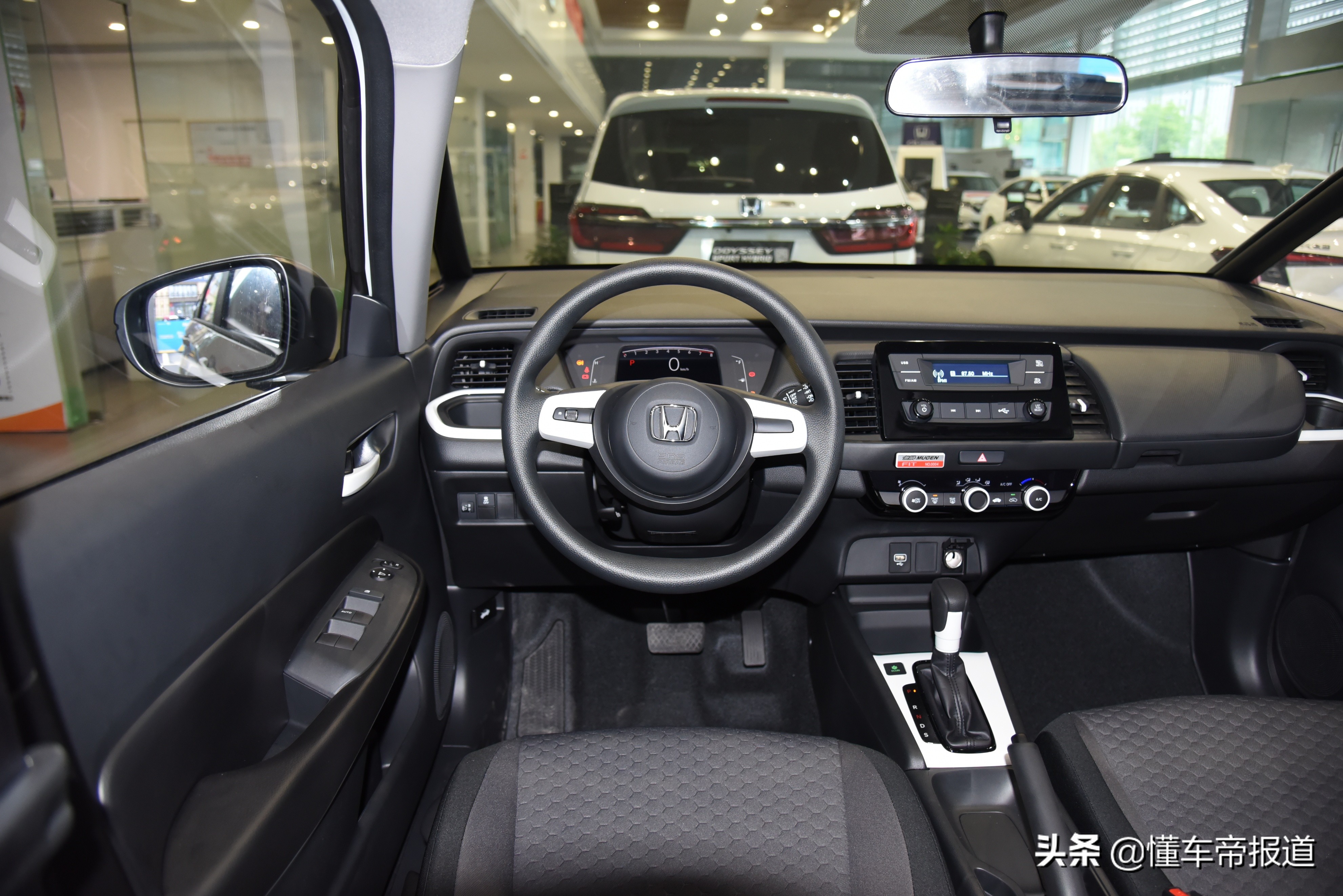 新车|9.7万元起,本田飞度无限版开启预售,买大众Polo还是他?