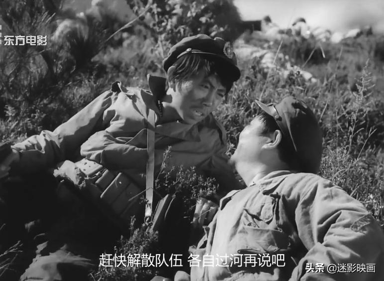 69年前的经典，边防战士大破境外匪特，于洋仲星火演的反特片