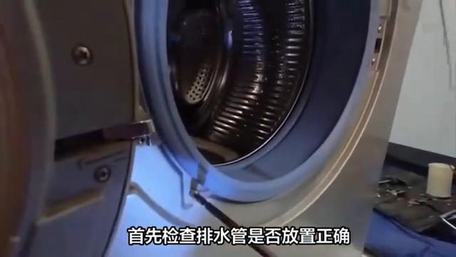 西门子洗衣机wm10s360ti打不开门,西门子wm1065洗衣机门打不开