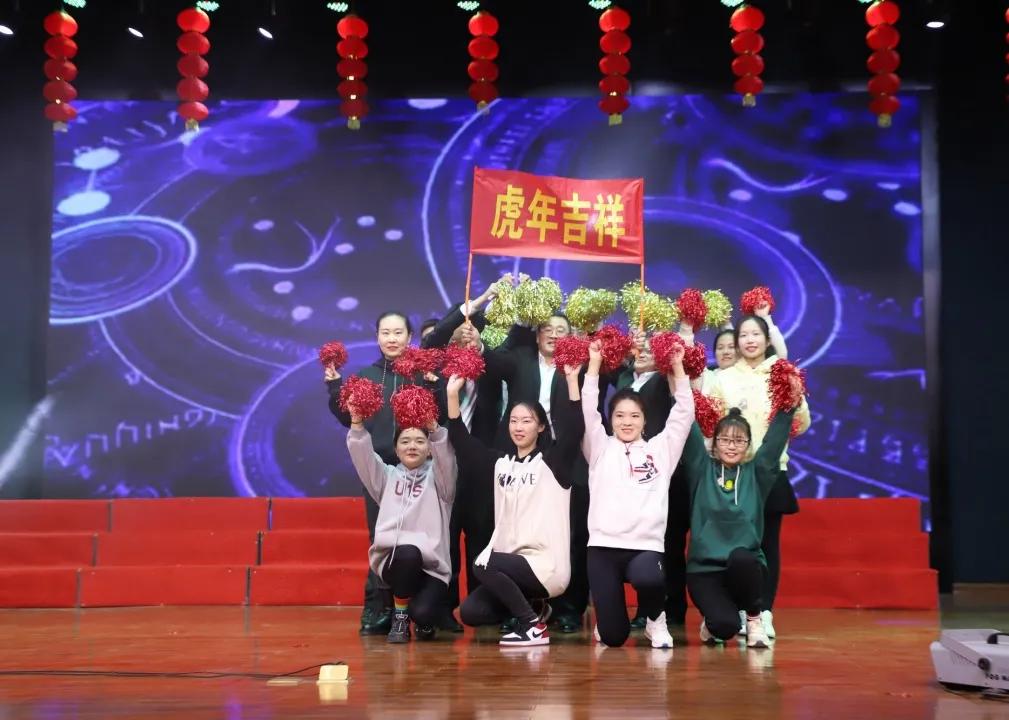 滕州至善中学2020年教师联欢晚会,滕州至善中学2022年教师联欢晚会