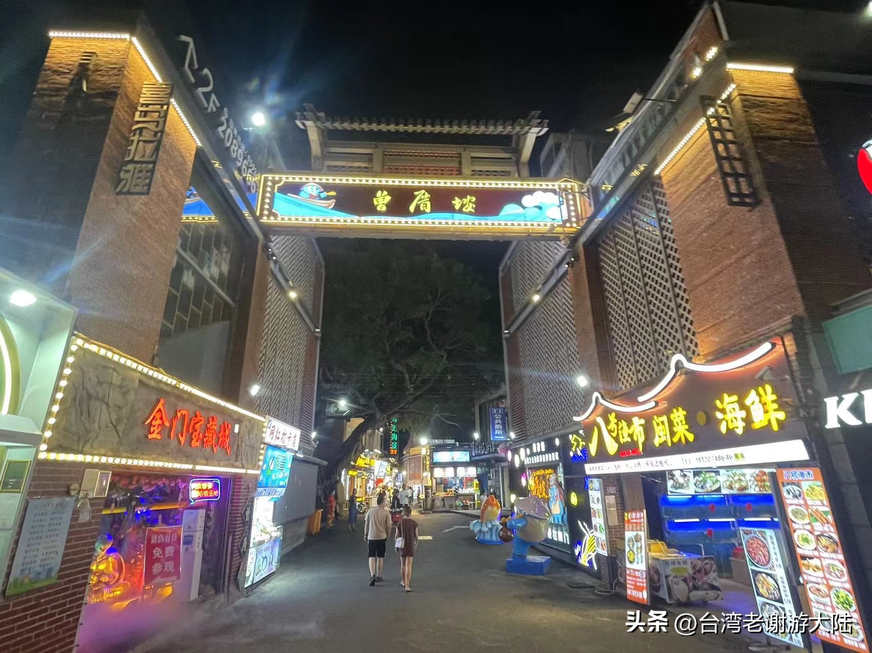 厦门旅游攻略鼓浪屿,厦门鼓浪屿旅游全攻略