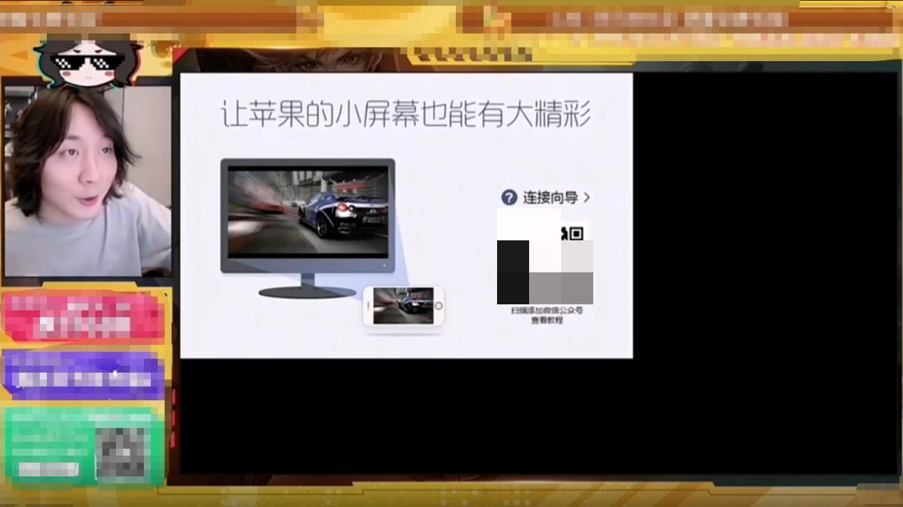 xyg止步kpl四强大仙能赚钱吗,大仙谈kpl选手身价