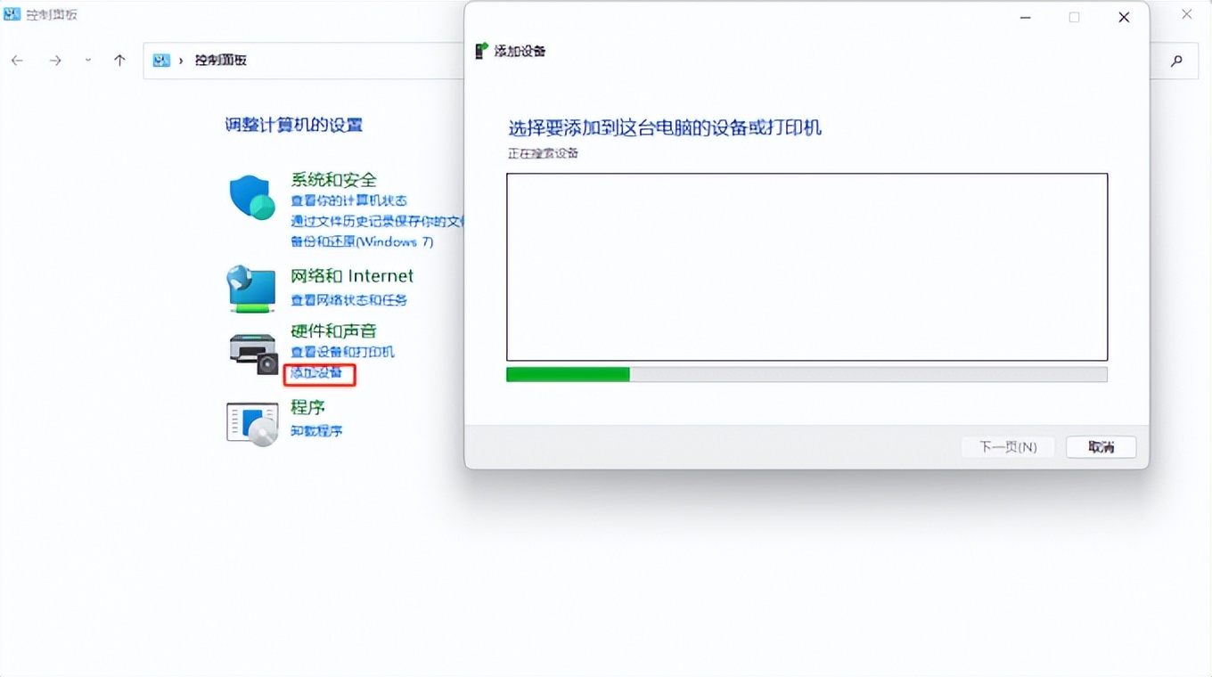 佳能打印机怎么扫描手机上的图片,佳能打印机扫描怎么能一直扫描