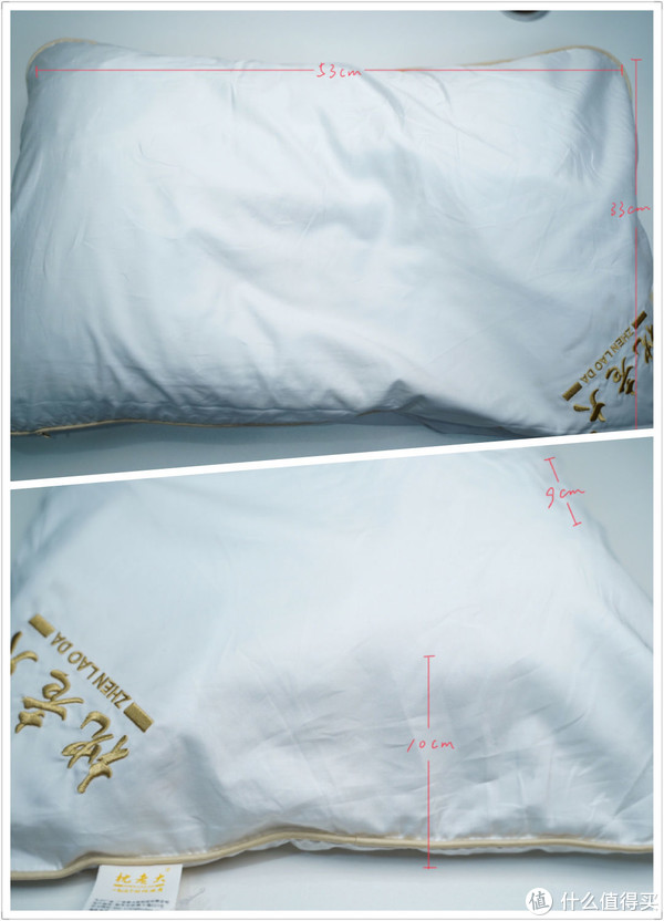 颈椎病睡记忆枕管用吗 (记忆枕对颈椎病有效)