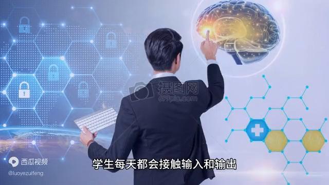 输入输出的原理是什么,科学研究中的数据