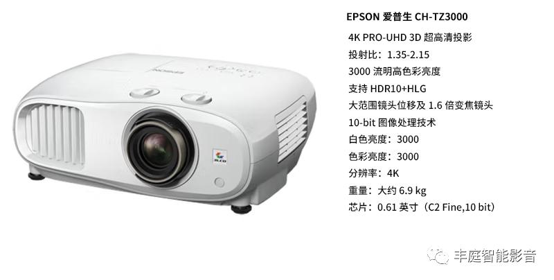 中金海棠湾法式联排别墅,中金海棠湾5号楼