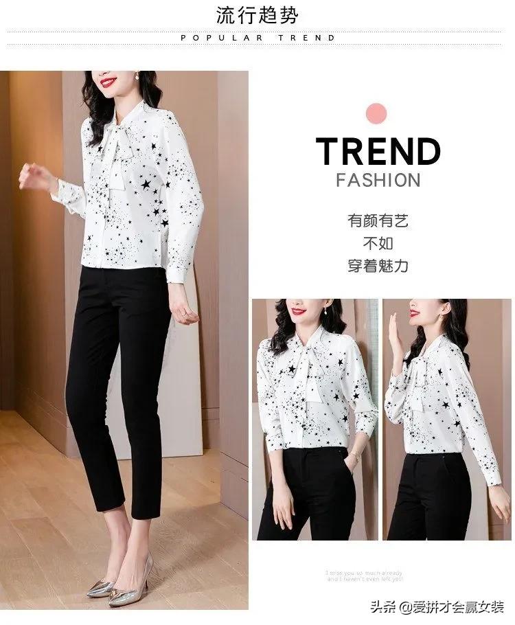 金真丝绒上衣女长袖高端重磅衬衫,春季新款时尚印花圆领真丝衬衫