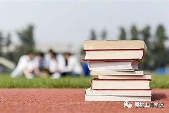 2022教育学考研难度,2021考研教育学难度