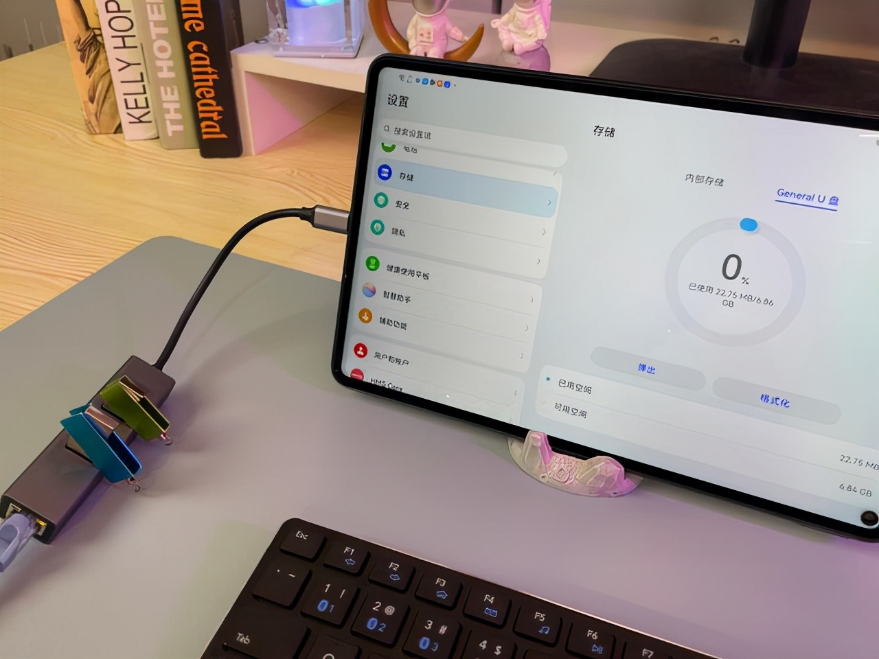 骞虫澘鍙鍙樼瑪璁版湰鐢佃剳,骞虫澘鍙榩c涓绘満