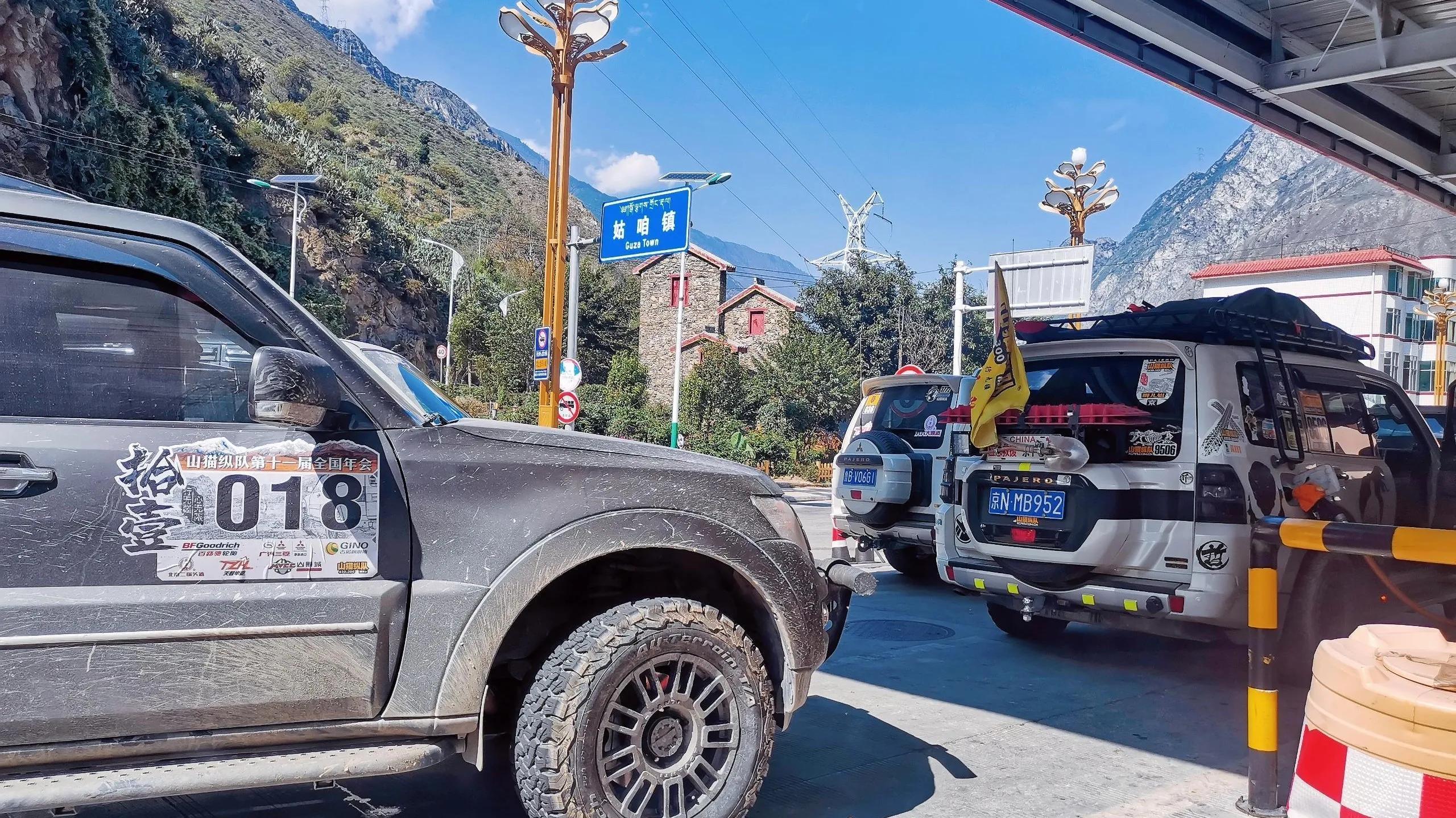 318堵车风景线,四川318国道沿途风景视频