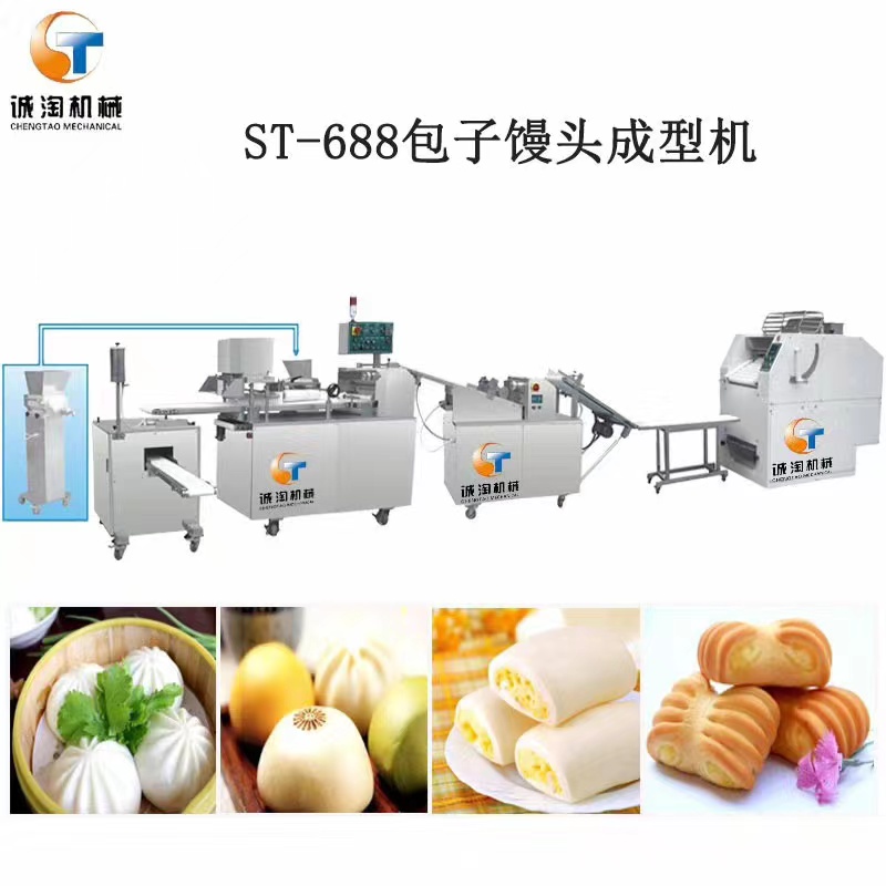 上海诚淘机械有限公司董事长,上海诚淘机械有限公司招聘