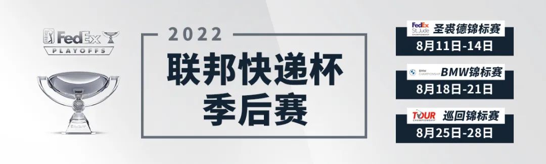 pga巡回赛2k23豪华版有什么内容,与老虎一起战斗番剧