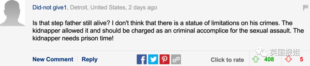 重庆保姆拐走儿子抚养26年完整版,重庆保姆拐走主人儿子养26年后续