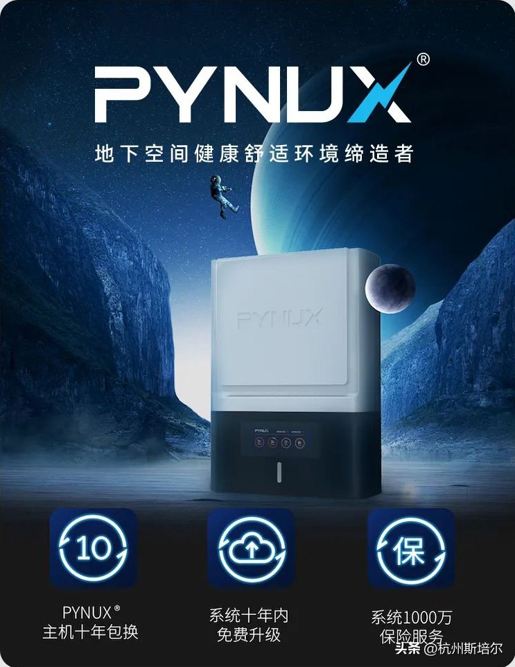 家用除湿机怎样选择最好,除湿神器怎么选