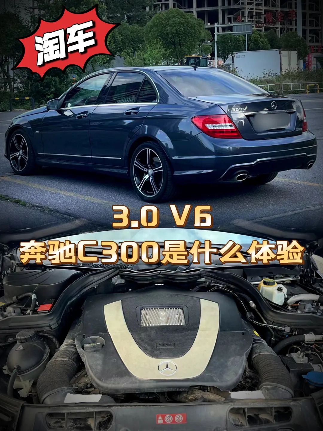 2015年的飞度新车落地多少钱,现在的全新飞度8万块就可以落地