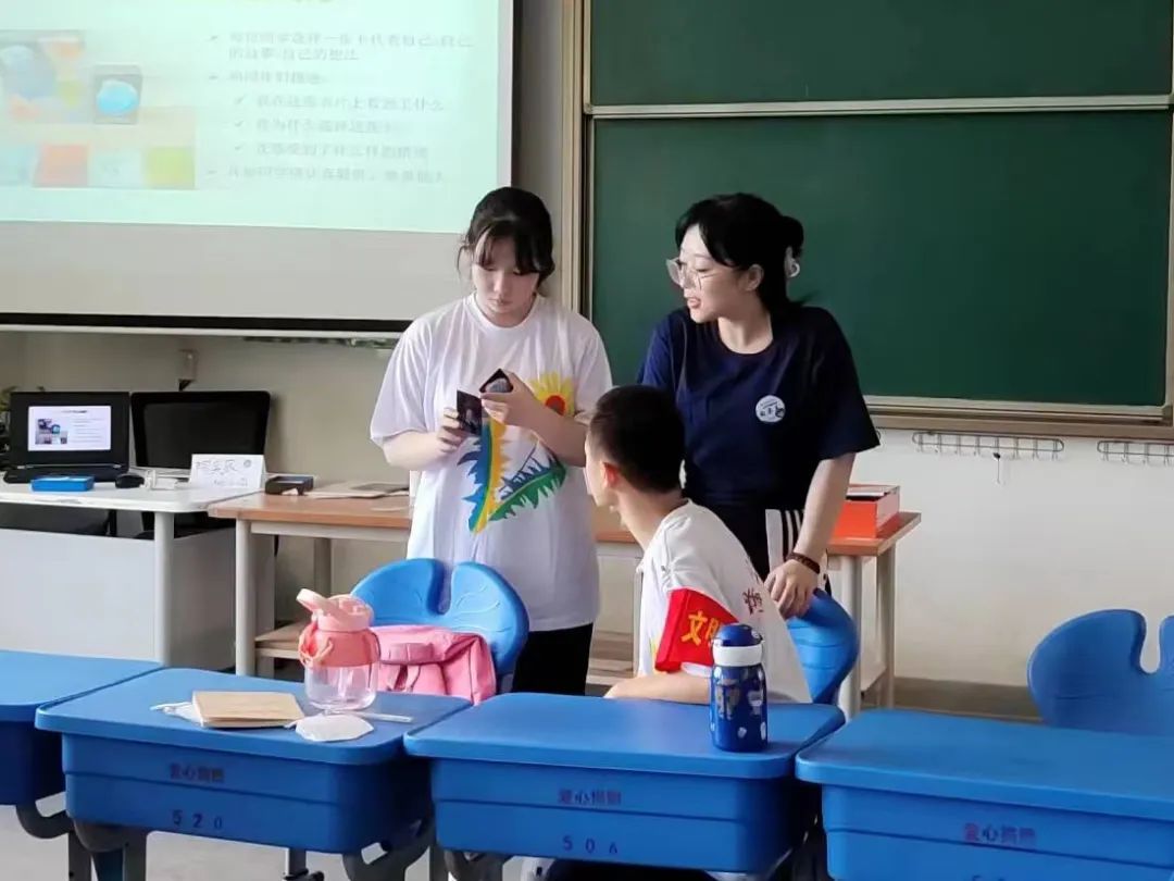 向孩子解释恋爱,向小学生解释什么是心理学