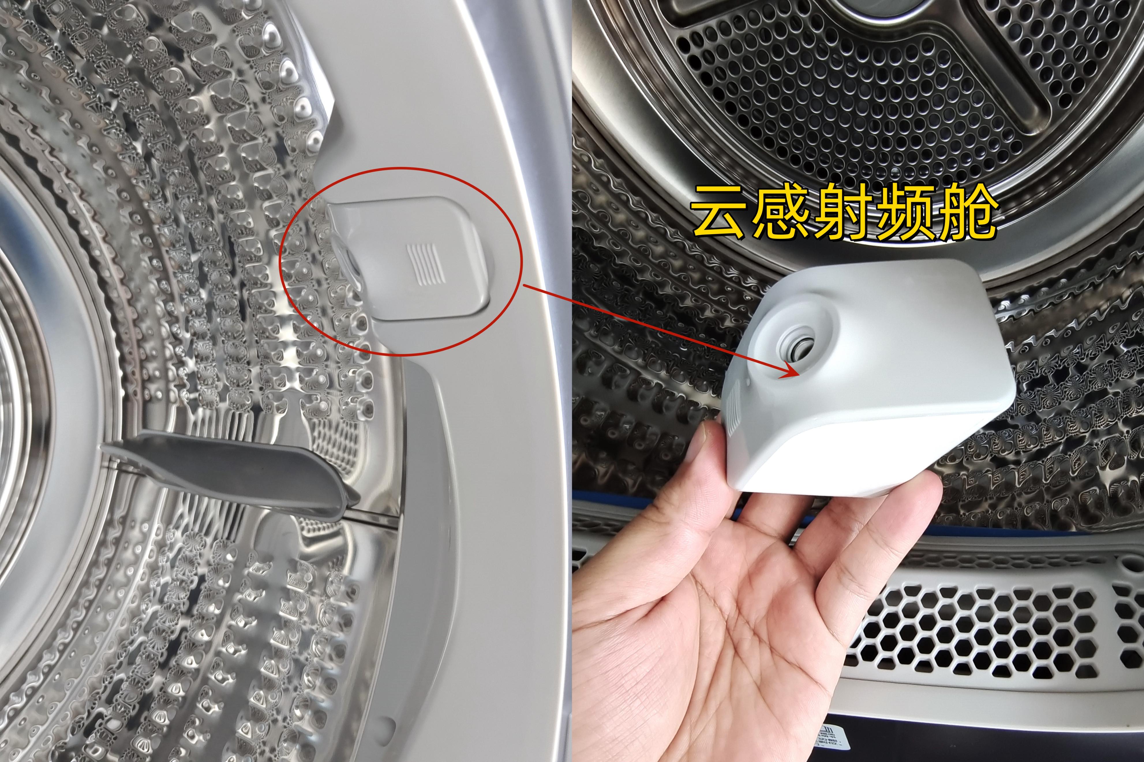 海尔叠黛和美h2洗烘套装,海尔叠黛和美洗烘套装烘干效果