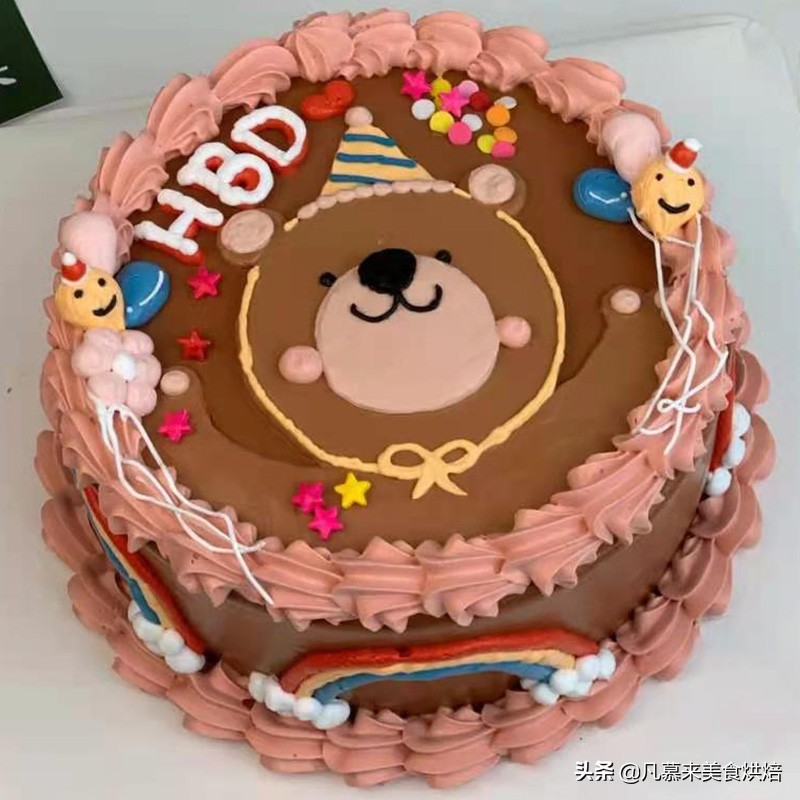 五十多元的六一儿童节蛋糕,六一儿童节快乐7字蛋糕