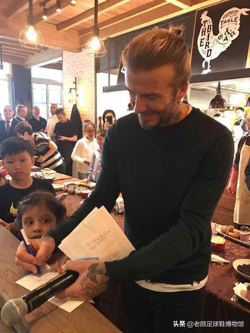 巩汉林的足球签名真的是赝品吗,巩汉林的签名球是赝品