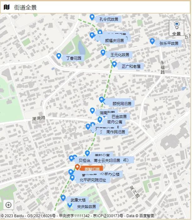 中国书籍博物馆藏四大古籍,上海古籍典藏版本有哪些