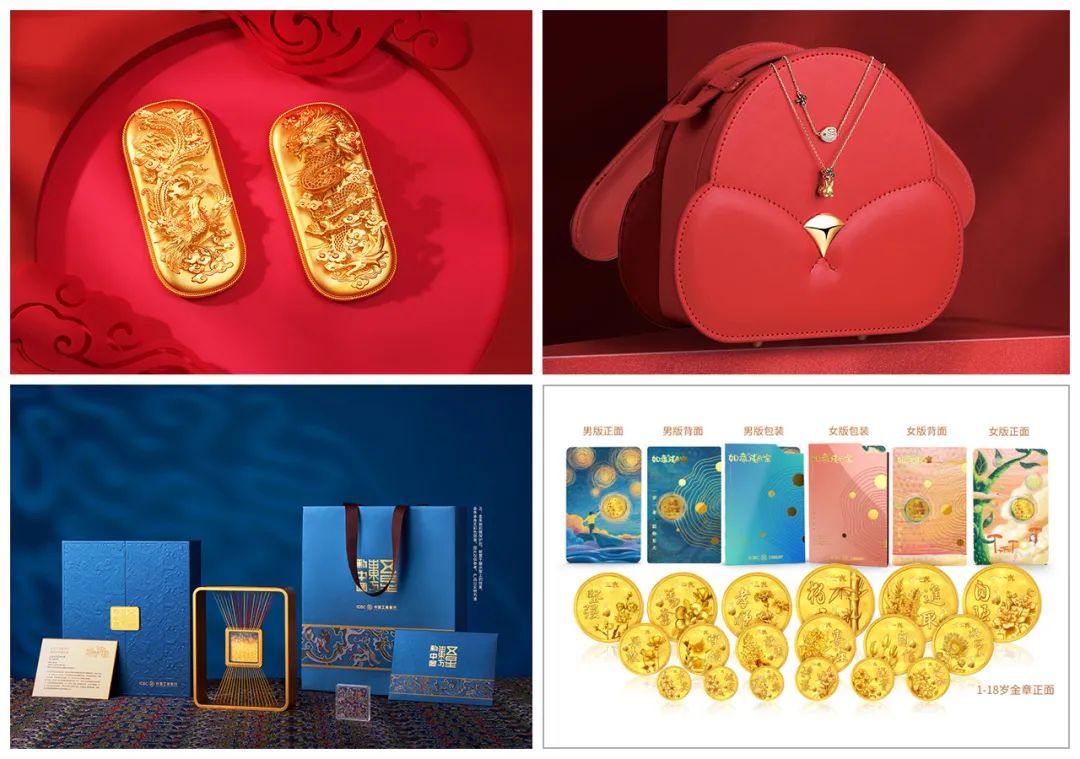 金雅福500强,金雅福排名