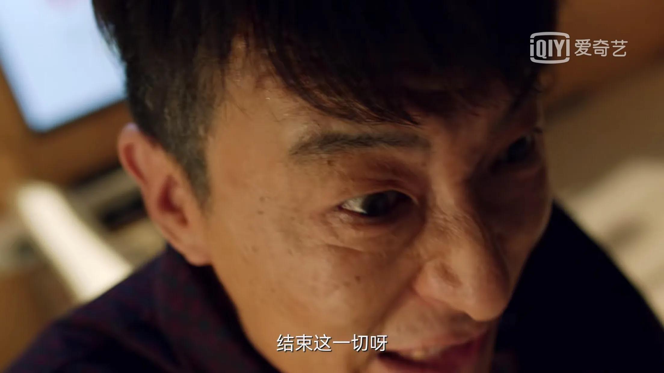 谁是凶手沈雨知道真相,谁是凶手何伟光出现意义