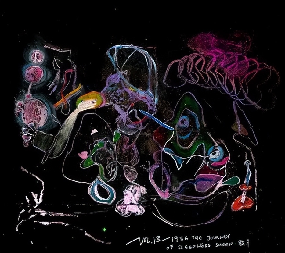 乘风破浪中郭采洁的表现怎么样,郭采洁陷入顾里魔咒