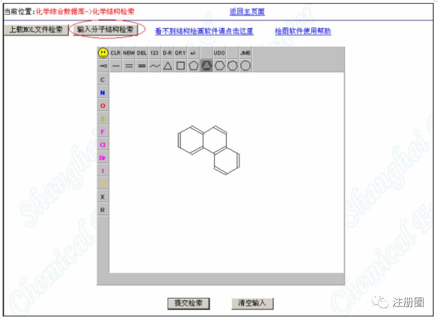 研发资源盘点排名,全球自研数据库排名