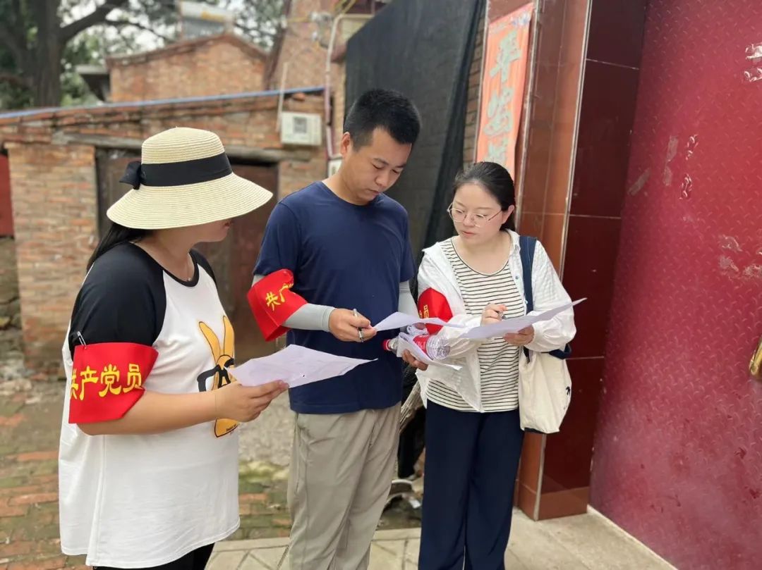 向防汛抗洪一线工作者致敬,防汛抗洪先进名单