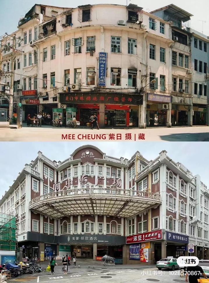 厦门蔡塘广场人气怎么样 (2018厦门蔡塘广场)