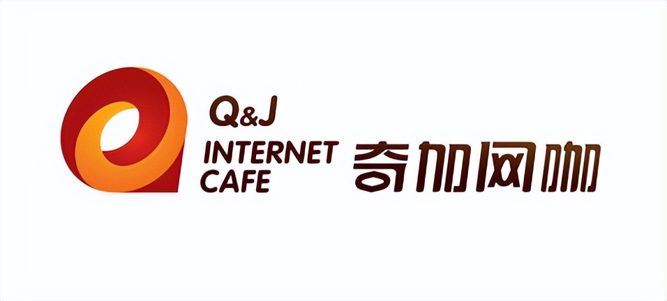 网吧加盟店加盟费多少合适,网吧加盟方案策划