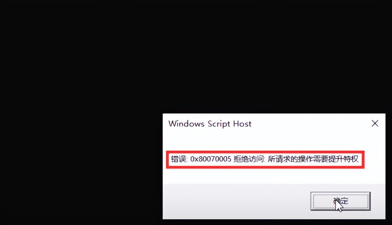 windows7怎么升级windows10激活,激活windows代码哪里找