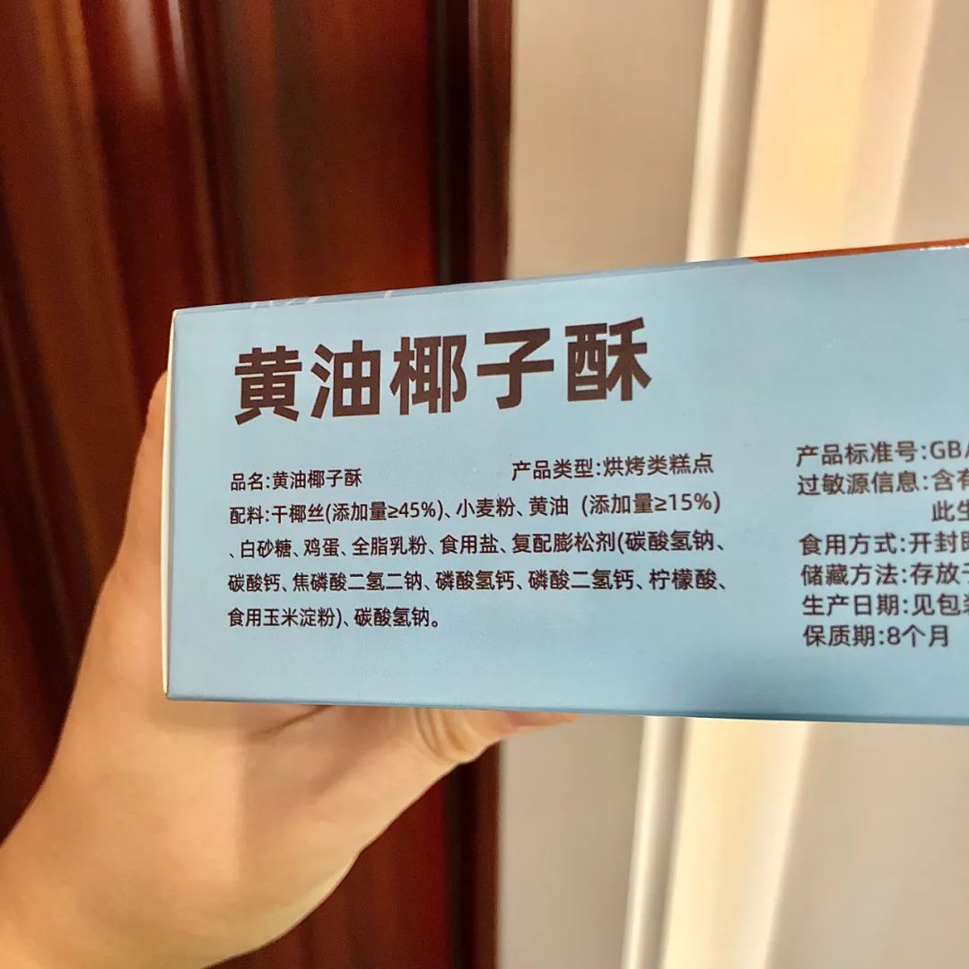 鍥炶喘骞磋揣闆堕,骞磋揣鍥炶喘闆堕