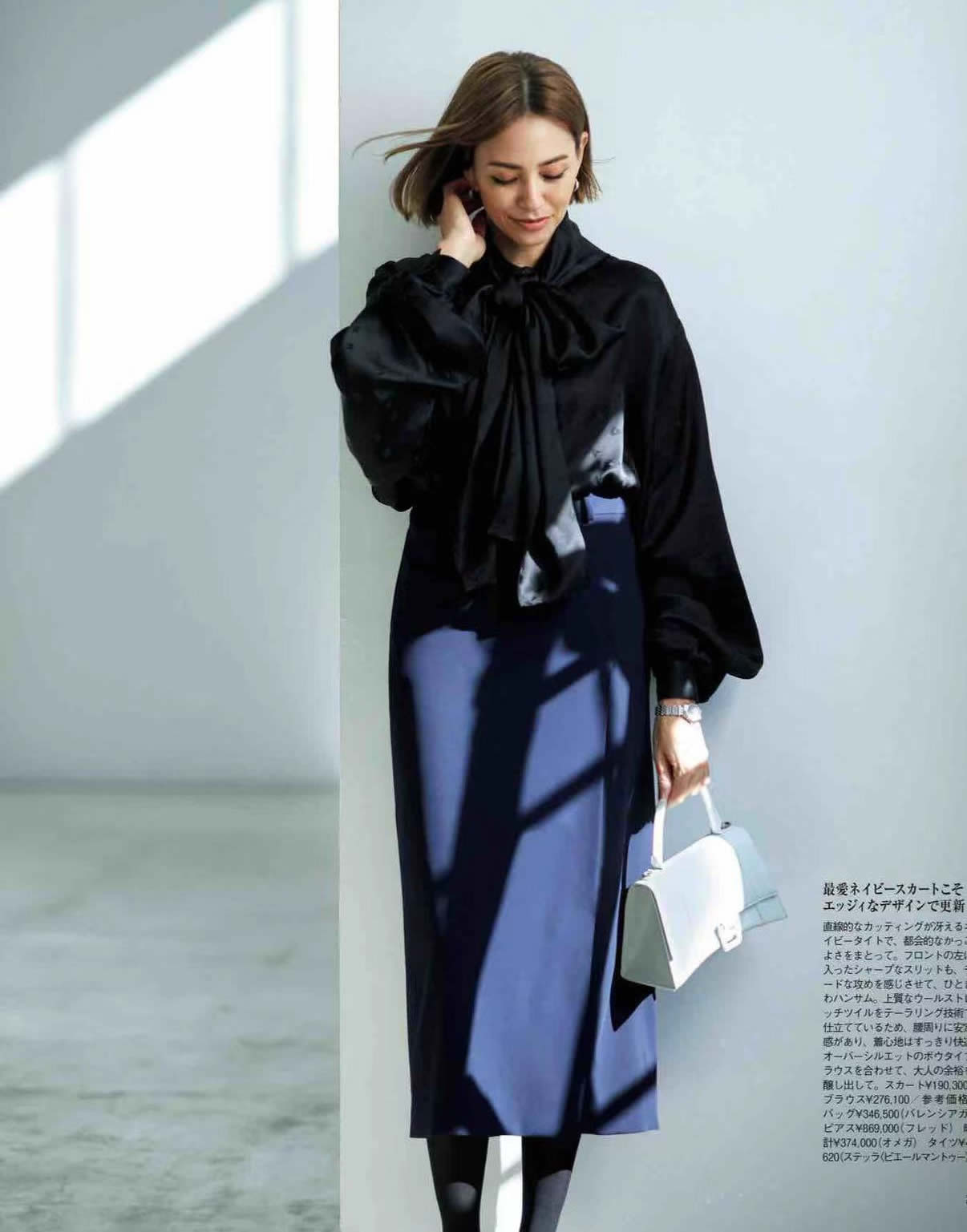 半裙女款爆款2022新款秋冬星空裙,今年最流行的裙子半裙