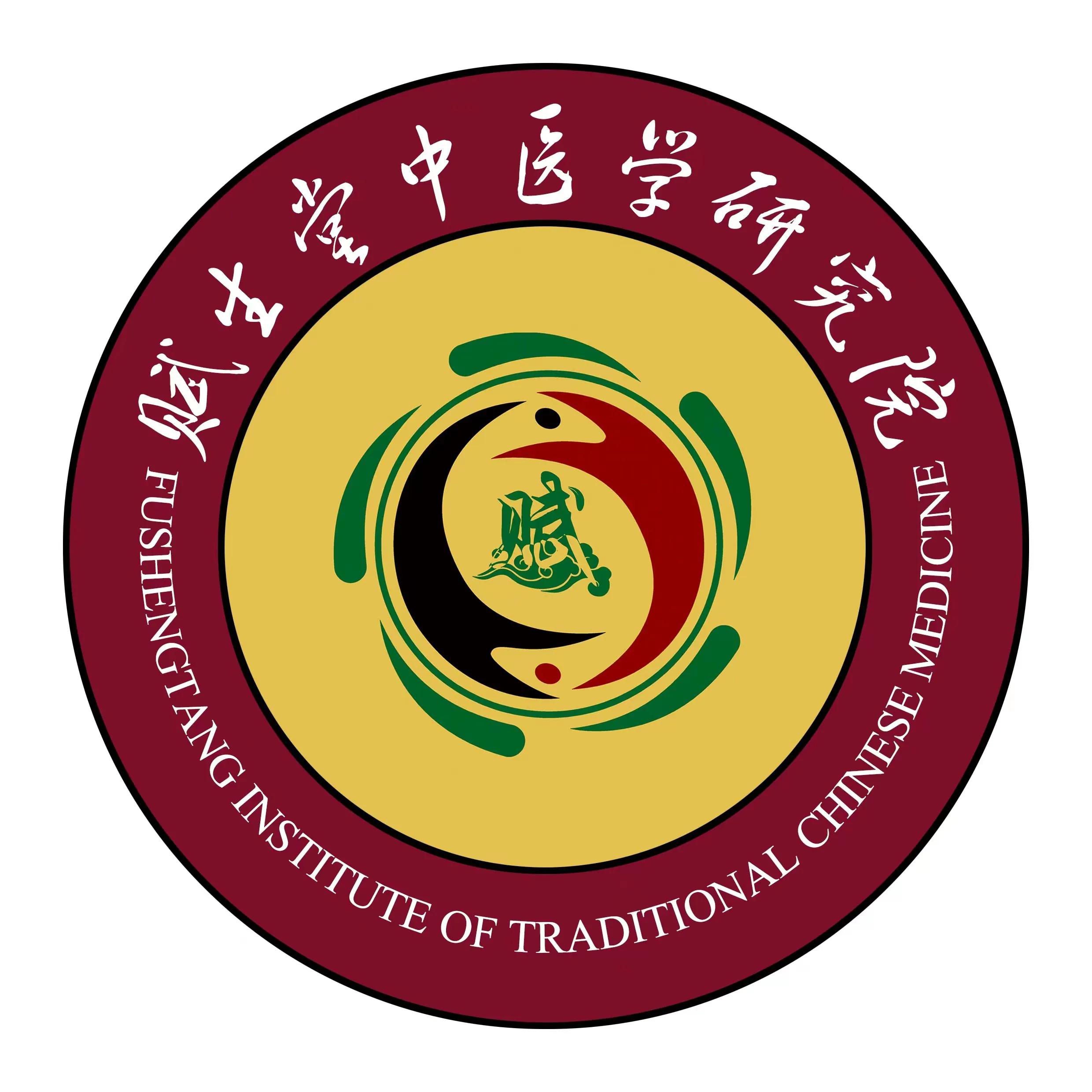 白环俞穴位位置图和作用,每天学一个经络