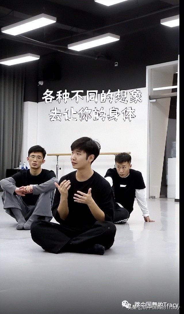 现代舞胡沈员烟台,胡沈员现代舞集训课