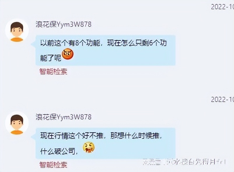 银科金融中心介绍,银科金融中心是做什么的