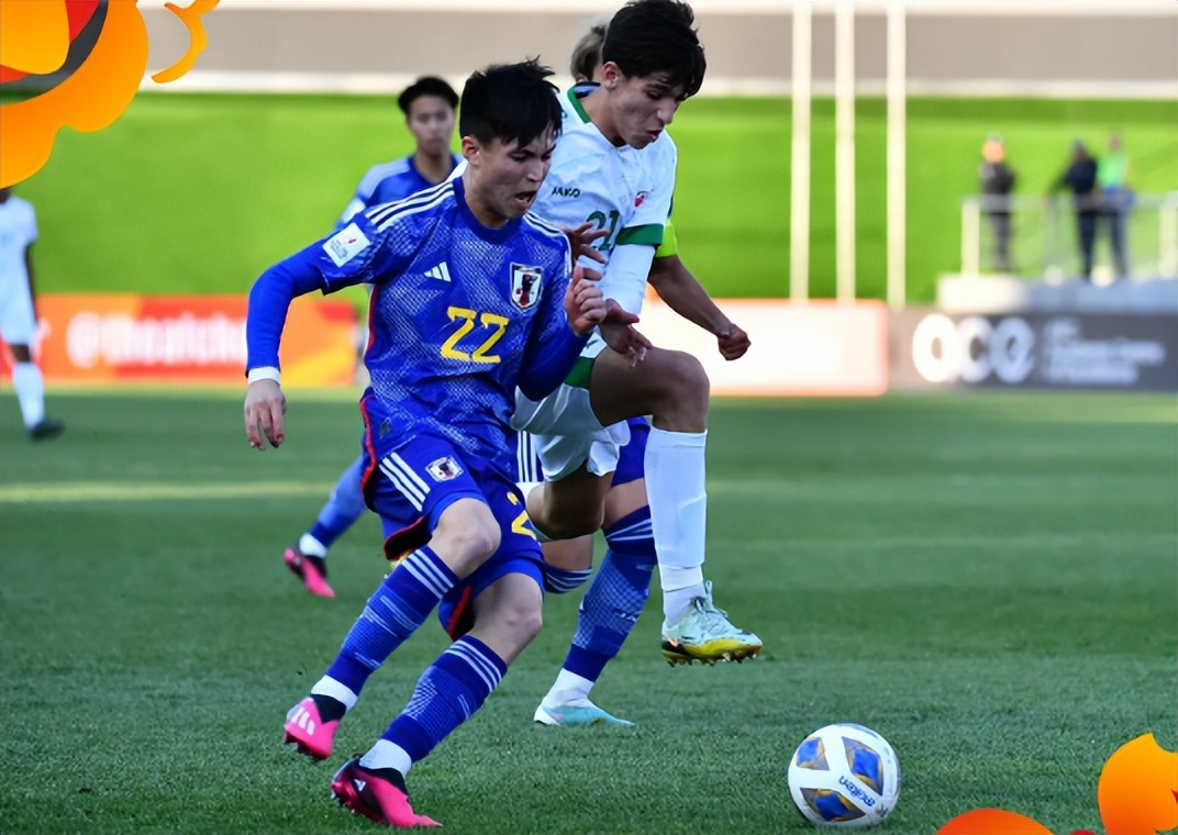 u20亚洲杯中国对韩国打了多少分钟,u20亚洲杯国足vs韩国全场回放