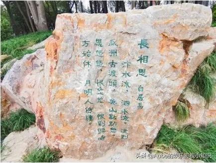 长风渡剧名来源,长风渡改编了什么地方