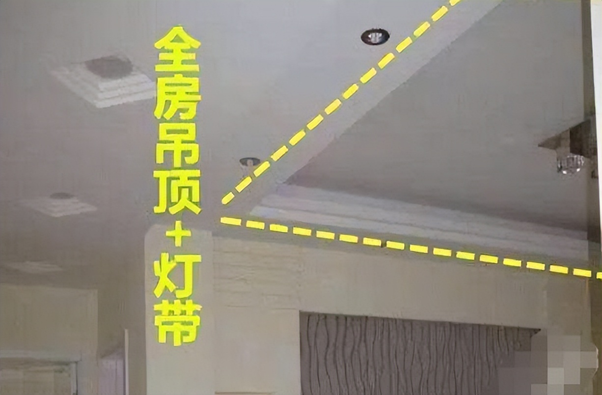 无数人总结出的装修血泪史,18条装修血泪史