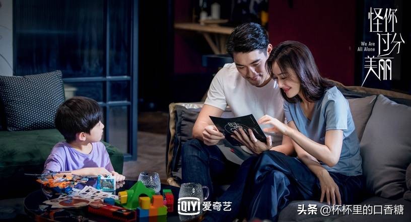 王凯vs王鹤棣,王鹤棣职场剧