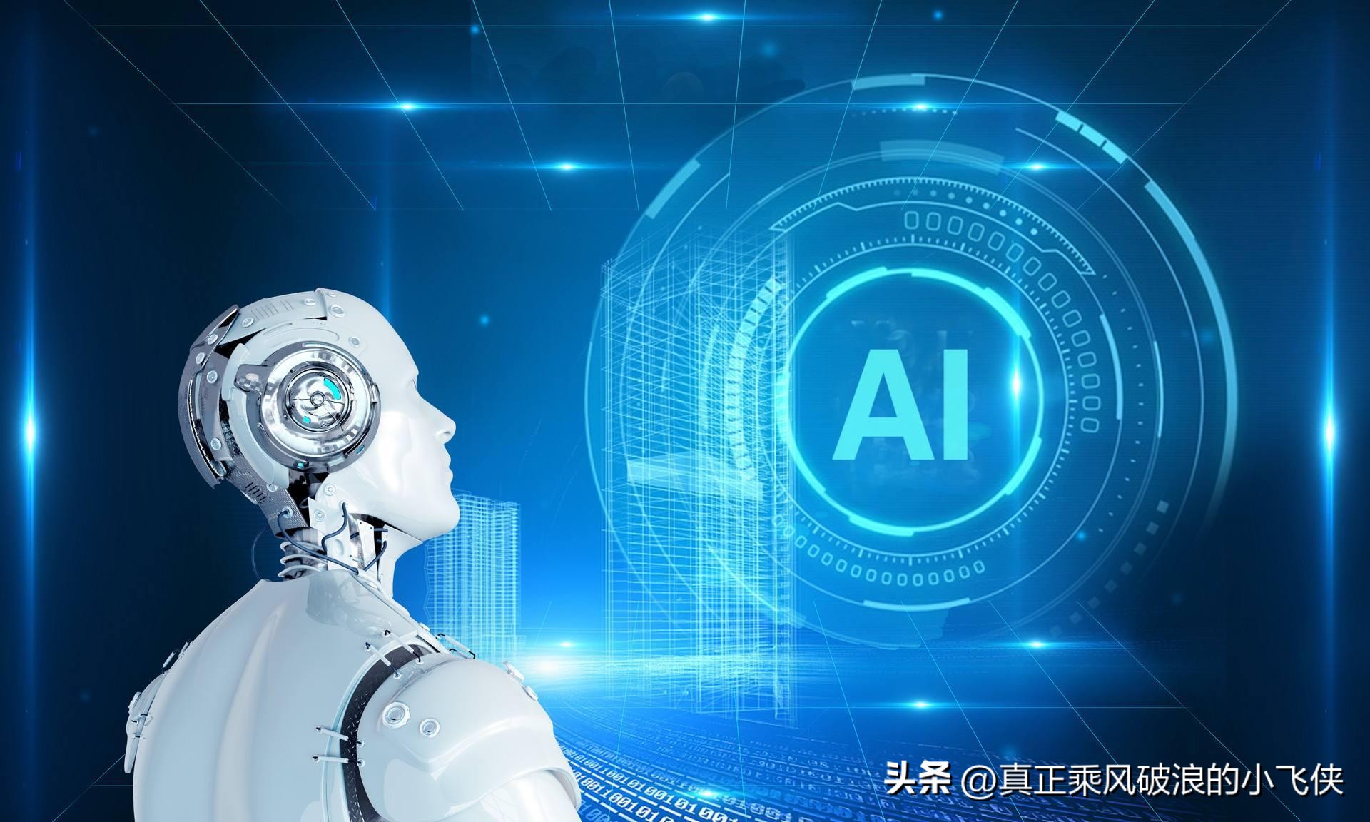 科大讯飞四大人工智能平台,科大讯飞探寻人工智能的实现路径